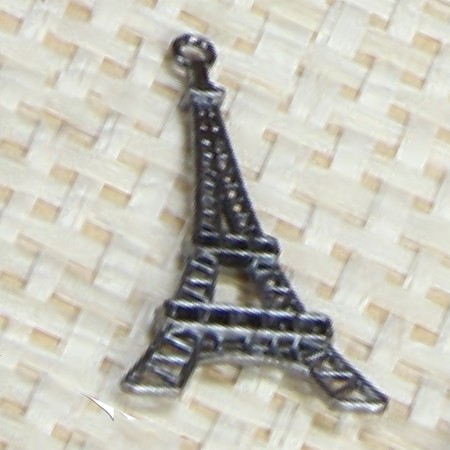 Item: 7020