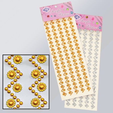 Item: 7445