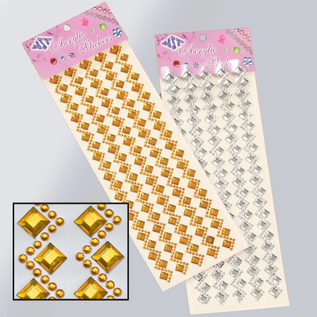 Item: 7446