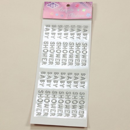 Item: 7500