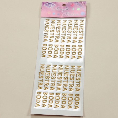 Item: 7503