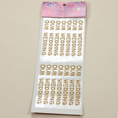 Item: 7504