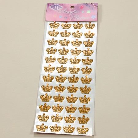 Item: 7507